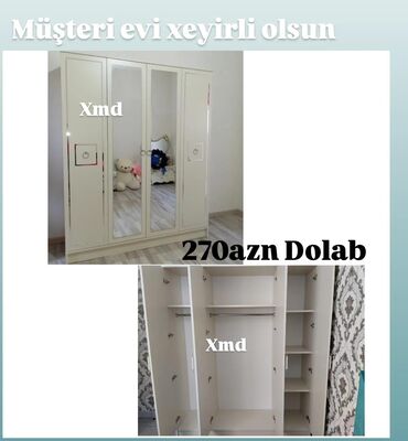 kredit mebel magazalari: Yeni, Açılan, 4 qapılı Düz dolab
