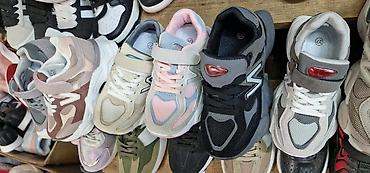 obuca cat: Dečiji new balance patike od 31 do 36 za samo 3500 din — 1