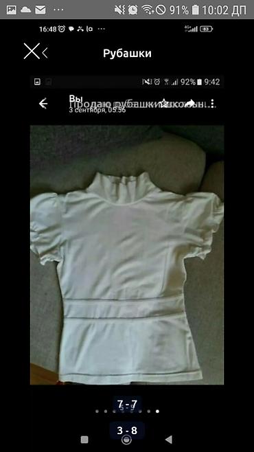 Другие товары для детей: Рубашка на 9-19 лет есть с длинм рукавом, есть разные — 8