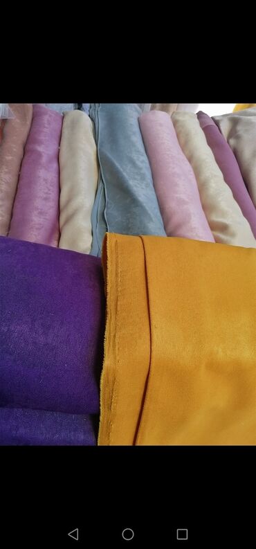 Zavese i draperije: Paneli na lalafo.rs — 4 Zavese i draperije: Paneli — 4