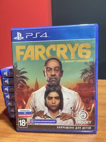 Oyun diskləri: Qarışıq janr, İşlənmiş Pulsuz çatdırılma — 7