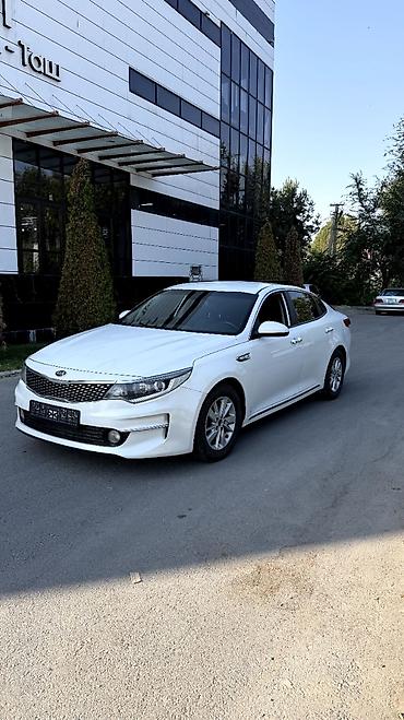 замок на гольф 3: Kia K5: 2017 г., Автомат, Бензин, Седан — 1