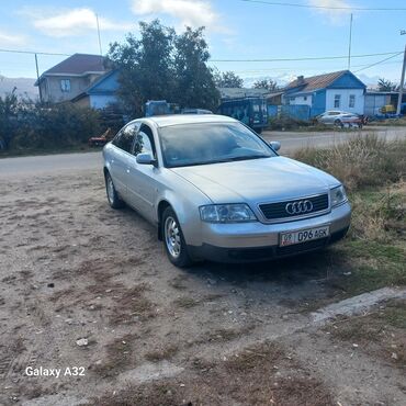 Audi: Audi A6: 1998 г., 2.4 л, Автомат, Бензин, Седан — 2