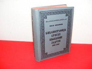 fox: BIBLIOGRAFIJA SRPSKE KNJIŽEVNE ZADRUGE 7 Milan Ž. Živanović Srpska — 2