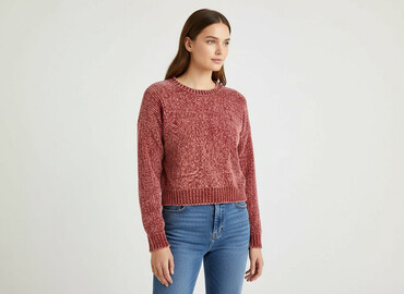 sinsay sweter rozpinany: Sinsay, Sweter damski, rozmiar S