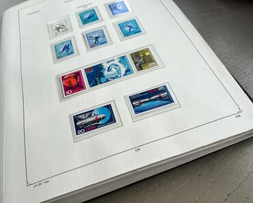 Markalar: Находка для коллекционеров! Эксклюзивные марки. 1968-1978 годов. 1100 -da lalafo.az — 8 Markalar: Находка для коллекционеров! Эксклюзивные марки. 1968-1978 годов. 1100 — 8