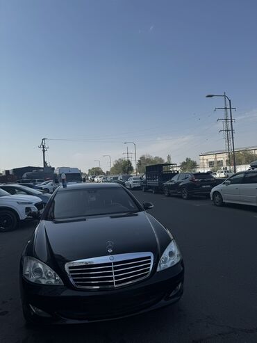 мерс лимузин: Mercedes-Benz S-Class: 2008 г., 3.5 л, Бензин, Седан