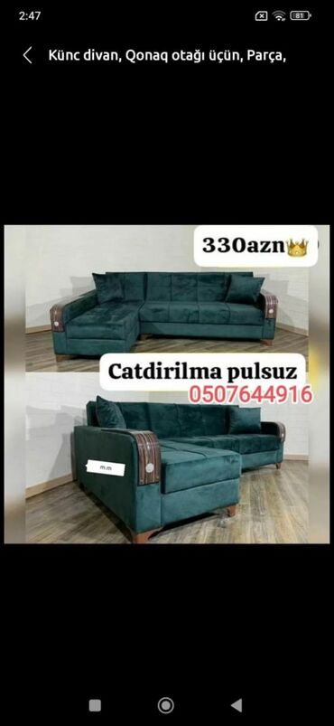 Divanlar: Künc divan, Yeni, Açılan, Bazalı, Parça, Şəhərdaxili pulsuz çatdırılma — 9