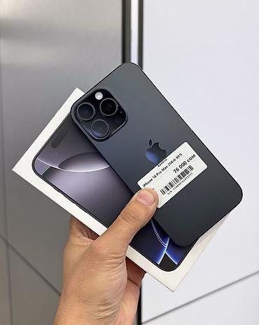 xiaomi a24faa rg: IPhone 16 Pro Max, Б/у, 256 ГБ, Black Titanium, Защитное стекло, Чехол, Кабель, В рассрочку, 90 % — 1
