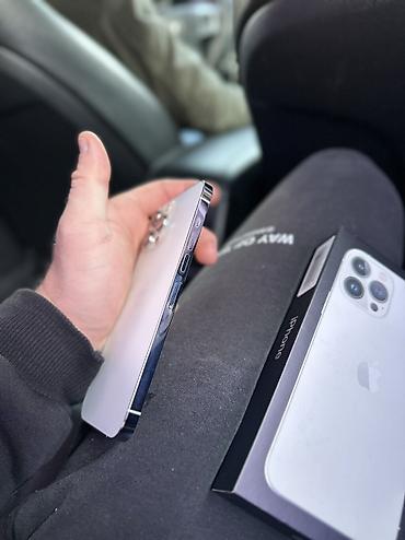 сколько стоит бу айфон 13 про: IPhone 13 Pro Max, Б/у, 128 ГБ, Белый, Коробка, 79 % — 4
