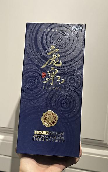 ягуар напиток купить: PANGQUAN «鹿泉» — китайская байцзю (класс Qingxiang/«чистый аромат») - — 2