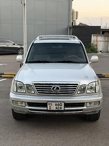 470 лексус: Lexus LX: 2005 г., 4.7 л, Типтроник, Бензин, Внедорожник — 7