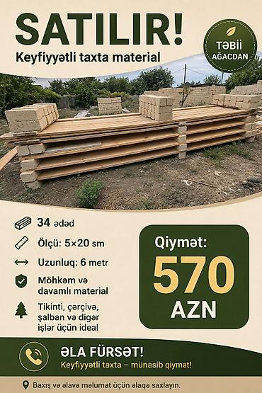 taxta satışı: Доски, длина - 6 м — 1