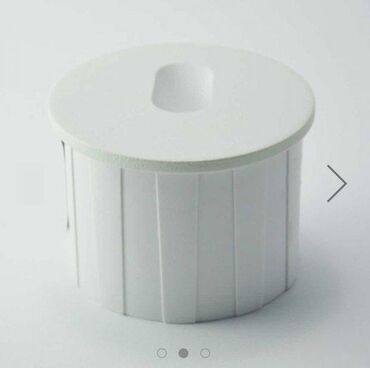 Baštenska rasveta: **Šifra:90080 bela** **Šifra:90079 Crna** **Šifra:90081 siva** Brend — 2