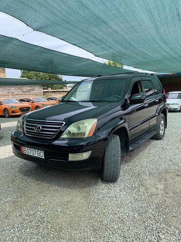 аренда авто с последующим выкупом в бишкеке: Lexus GX: 2006 г., 4.7 л, Автоматтык, Газ