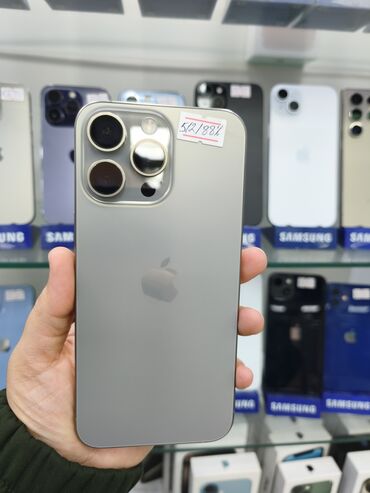 Apple iPhone: IPhone 15 Pro Max, 512 GB, Natural Titanium, Face ID — 1