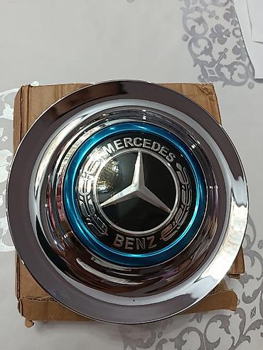 e6 3: Продаю калпочки на диски Мерседес, Майбах 2000 сом — 1