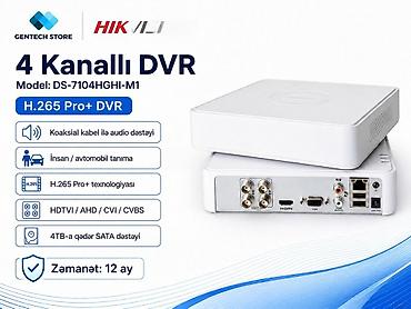 Hikvision 4 Port DVR DS-7104HGHI M1 Hikvision 4 Port DVR DS-7104HGHI