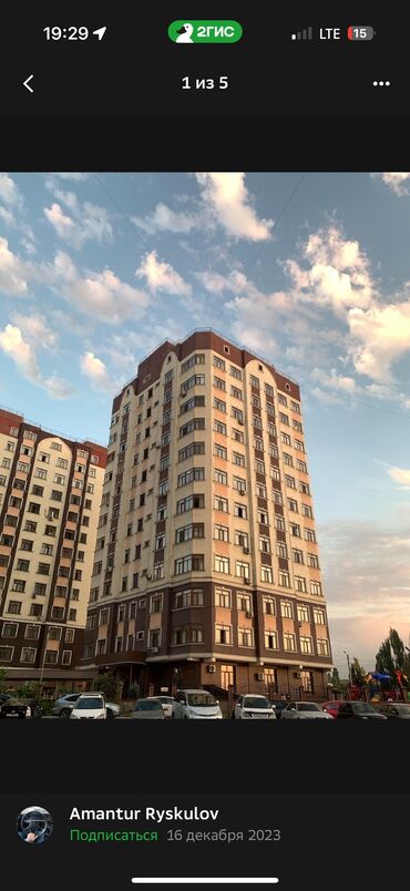 сниму дом на длительный срок: 3 комнаты, Собственник, С мебелью полностью