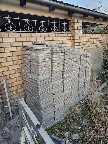 вибратор для брусчатки: Продаю брусчатку б/у — 1