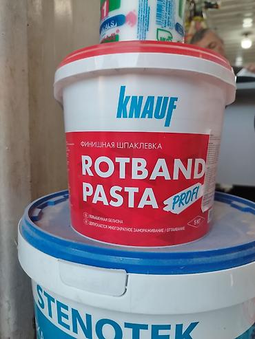 rotband: Шпаклевка Knauf, Полимерная, Готовая — 1