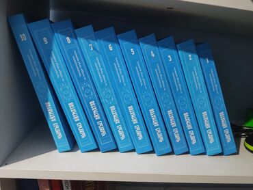 книга по географии 6 класс: Продаю набор книги Чынгыза Айтматова

Цена 3000 сом