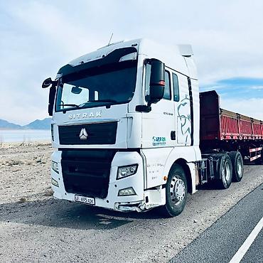 Тягачи: Тягач, Howo, Без прицепа — 5