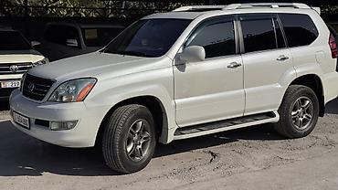 Lexus: Lexus GX: 2006 г., 4.7 л, Автомат, Газ, Внедорожник — 10