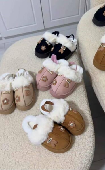 Papuče: Modne papuče, UGG, Veličina - 34 na lalafo.rs — 9 Papuče: Modne papuče, UGG, Veličina - 34 — 9