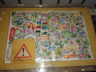 Oyuncaqlar: Куклы(SSSR). Комплект "Кукла - школьница с кроватью и стульями" — 16