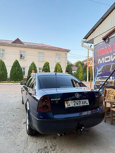 лак авто: Volkswagen Passat: 2002 г., 2 л, Механика, Бензин, Седан — 1