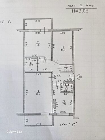 дом 105: 3 комнаты, 62 м², 105 серия, 2 этаж, Старый ремонт