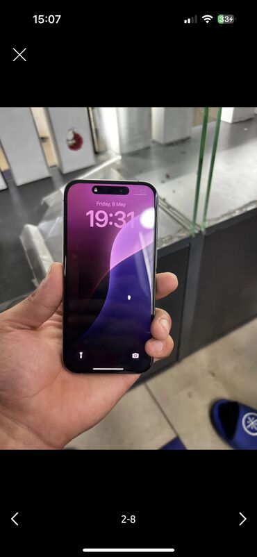 huawei p40 pro бишкек: IPhone 15 Pro, Б/у, 256 ГБ, Natural Titanium, Зарядное устройство, Защитное стекло, Чехол, 89 %