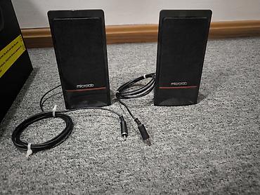 microlab 5 1: Акустическая система Microlab M-700 (2.1) - Комплект: сабвуфер + 2 — 3