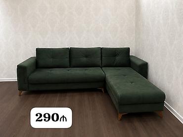 Divan, İşlənmiş, Açılan, Bazalı lalafo.az -da Divan, İşlənmiş, Açılan, Bazalı