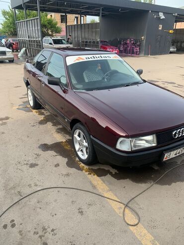 продажа авто в бишкеке и по всему кыргызстану: Audi 80: 1990 г., 2 л, Механика, Бензин, Седан