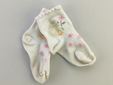 skarpety nike długie białe: Socks, condition - Good
