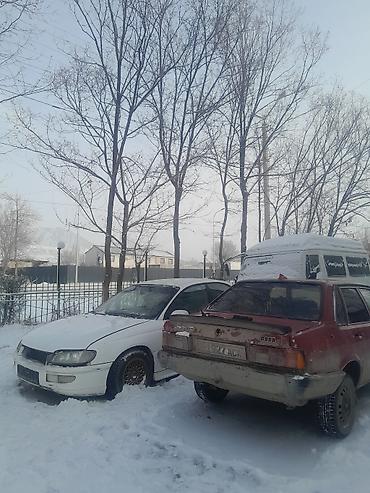 Другой транспорт: Продаётся легковой автомобиль седан (красный), классический — 8