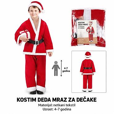 KMT Božićni kostim za dečake, 4–7 godina 2906172 Praznični kostim za