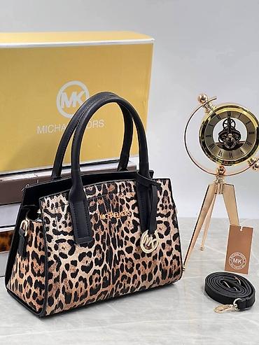 Torbe: 1 klasa kopije
Cena 5300 din — 5