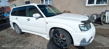 subaru legacy афто: Subaru Forester: 2004 г., 0.2 л, Автомат, Газ