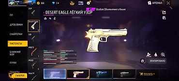 фрии фаер аккаунт: Игровой аккаунт Free Fire Основное: - Ник: KUMA, язык профиля — — 8