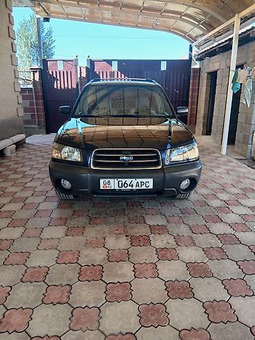 hongqi e: Subaru Forester: 2004 г., 2.5 л, Автомат, Бензин, Кроссовер — 1