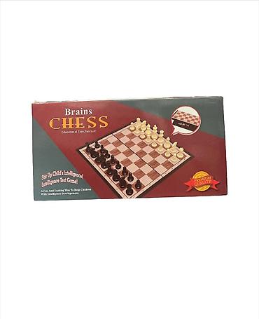 №: 14030 Məhsulun adı: Şahmat dəsti AB3571, plastik, ağ-qara, 3+ yaş