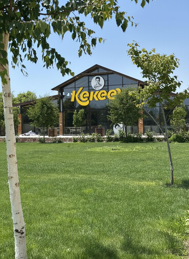 Иссык-Куль 2025: Коттедж, Палм Бич ЦО Palm Beach, Чок-Тал, Детская площадка, Парковка, стоянка, Охраняемая территория — 1