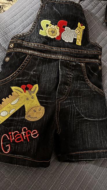 Комплекты одежды: Комплект — 9