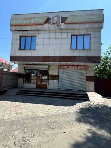 офис в бизнес центре: Сдаю Офис, 230 м², В частном доме, 1 линия