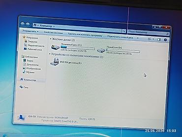 Другие бренды ноутбука: DNS ноутбук Характеристики: - Экран: матрица с подсветкой; на — 5