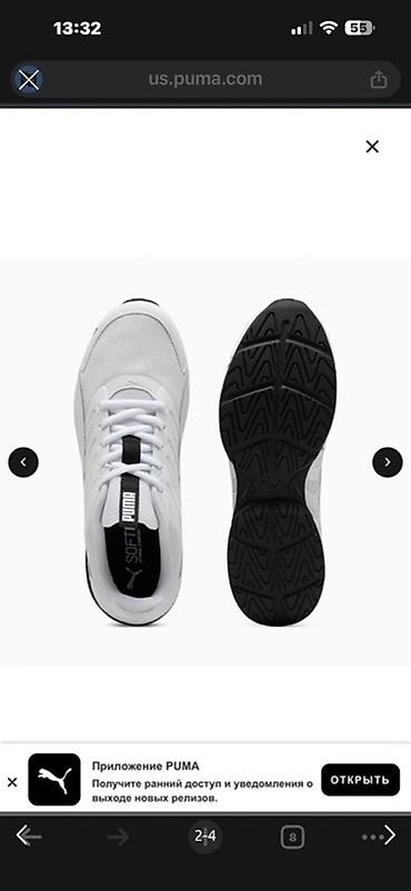 кушон миша: Мужские кроссовки, 40, 40.5, Puma, Новый, цвет - Белый, Платная доставка, Самовывоз — 3