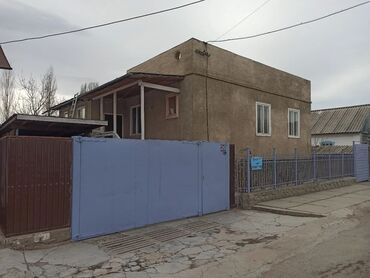 киргизия дом: 180 м², 6 комнат, Старый ремонт С мебелью